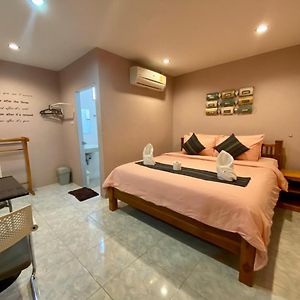 Richmond Guesthouse Haad Rin